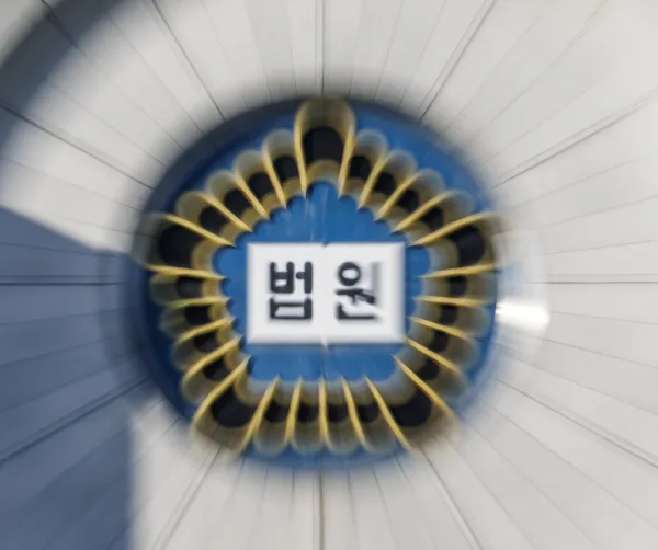 과실치상 약식명령 받은 60대…정식재판 청구 끝에 ‘무죄’