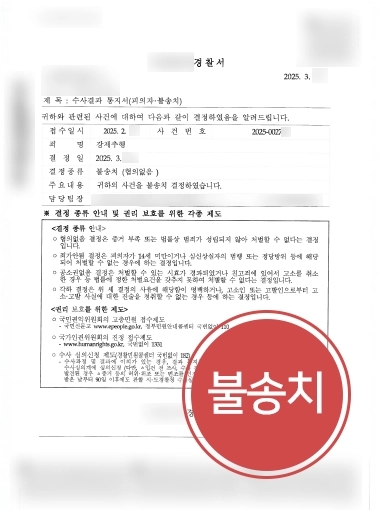 부산성범죄변호사