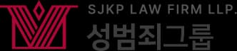 대륜 로고