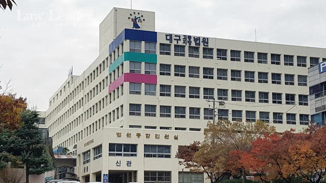 같이 사업하자더니···회사 자금 수 억 원 빼돌린 동업자 ‘실형’