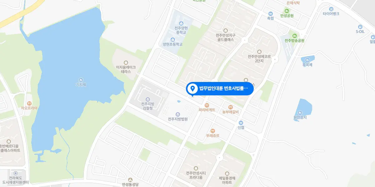전주변호사 상담 예약 : 1800-7905, 전주변호사 법률상담전담·송무전담 통합센터 오시는 길 : 전라북도 전주시 덕진구 만성중앙로 35 (만성동 1366-7) 203호,204호,205호