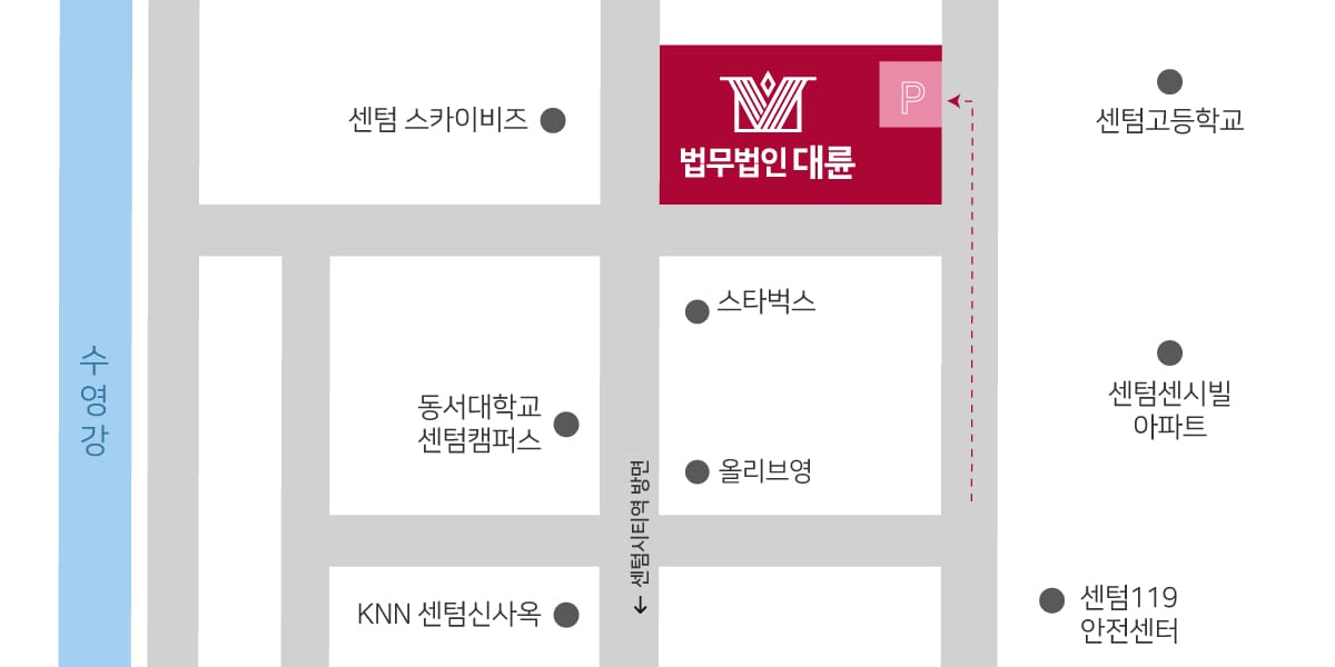 부산 사무소 약도