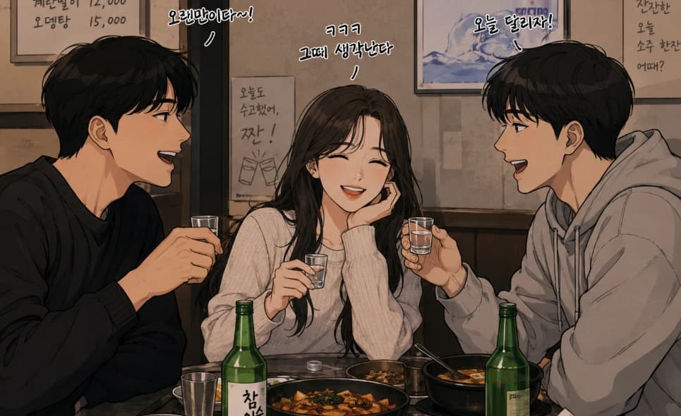 성범죄변호를 알아보게 된 의뢰인싀 사연